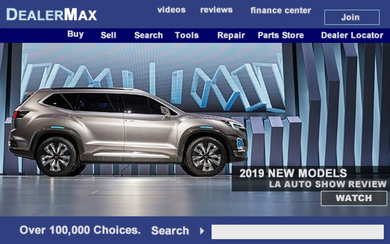 DealerMax.com